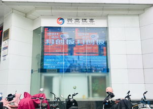 泰安路证券营业部怎么样