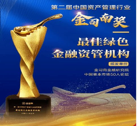 兴业证券宗旨怎么写