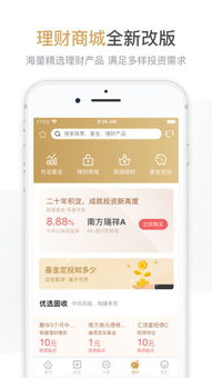兴业证券账号怎么用