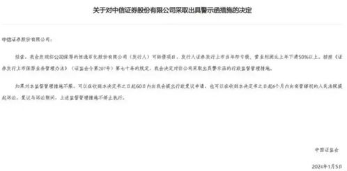 中信证券领分红怎么领 中信证券领分红怎么领