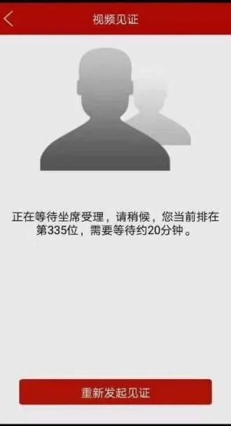 怎么查僵尸证券账户 怎么查僵尸证券账户