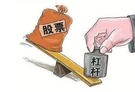 上海证券怎么做杠杆的