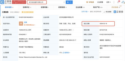 怎么联系证券代表 怎么联系证券代表