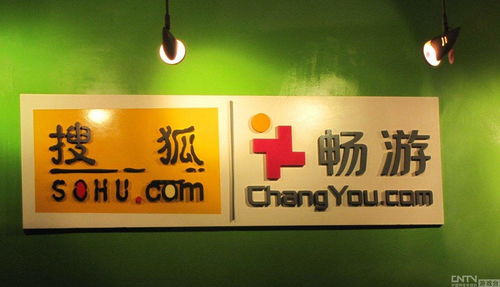 搜狐证券怎么买卖