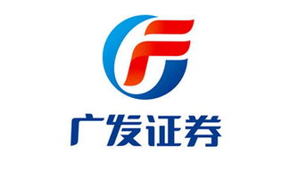 广发证券中天证券怎么样