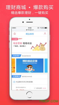 怎么注销东北证券