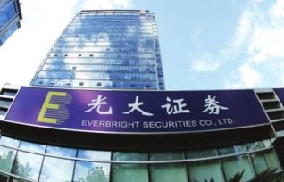 光大证券怎么申购新股 光大证券怎么申购新股