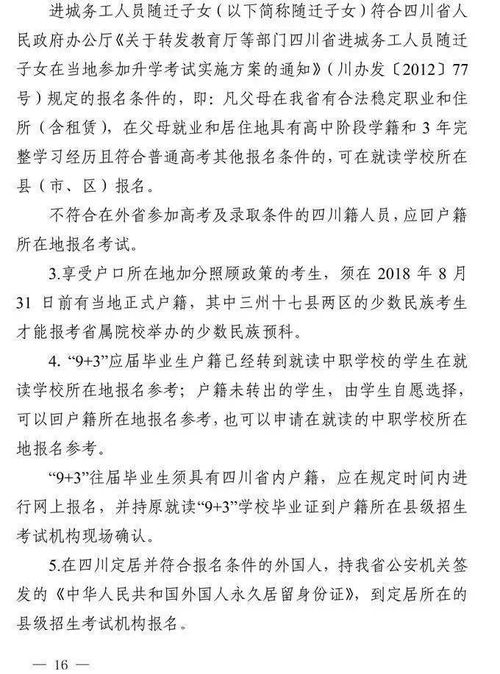 平安证券取不出怎么办