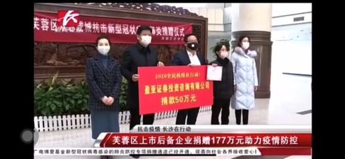 盈亚证券咨询师怎么样
