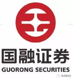 和信证券公司怎么样