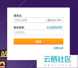 证券账单怎么办