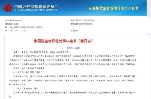 证券账户怎么销掉