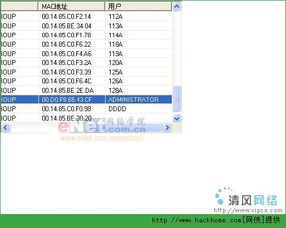 证券账户加钱怎么加钱