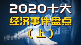 不懂证券怎么学证券法呢 不懂证券怎么学证券法呢