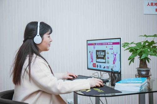 民生证券怎么分屏看直播