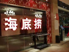 证券门店怎么开