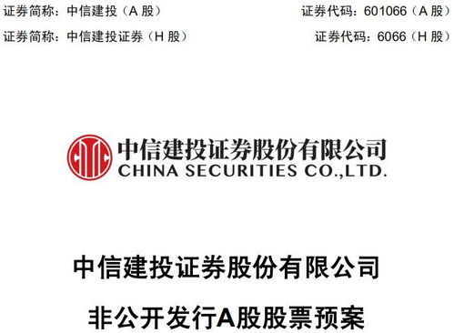 证券公司怎么解约