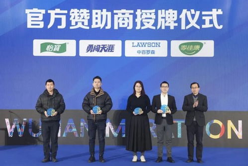 武汉消费证券怎么抢