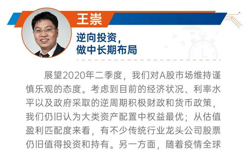 怎么对接证券经理 怎么对接证券经理