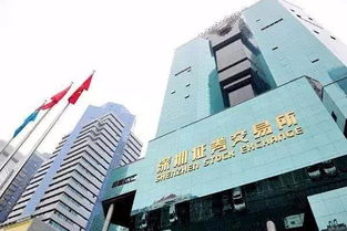 南方证券 怎么样