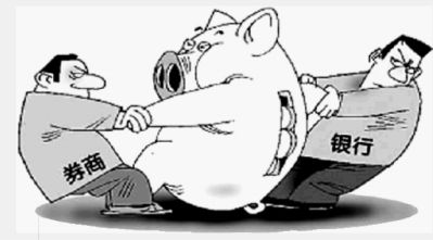 证券账户怎么防盗