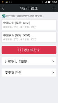 证券客服怎么打不通
