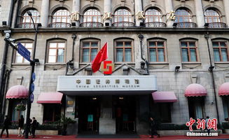 民众证券上海待遇怎么样