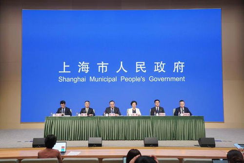民众证券上海待遇怎么样