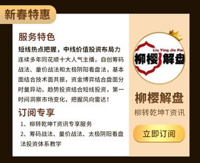华林证券证卷服务怎么样