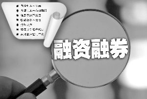 湘财证券怎么操作转债