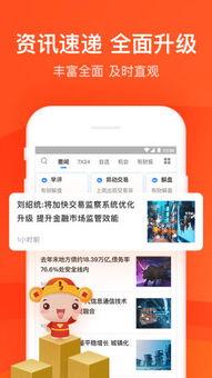 东莞证券怎么取消证券账户