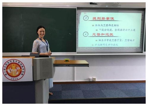 证券律师怎么找工作的