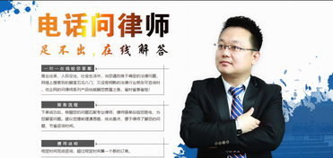 证券律师怎么找工作的