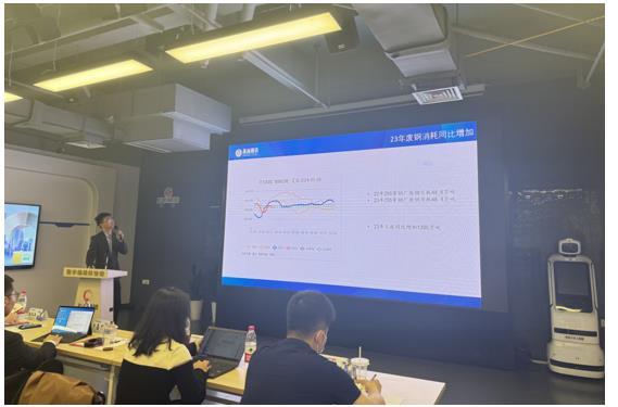 证券期货怎么做分析师
