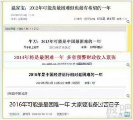 光大证券怎么预约