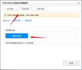 证券怎么转移账户资料 证券怎么转移账户资料