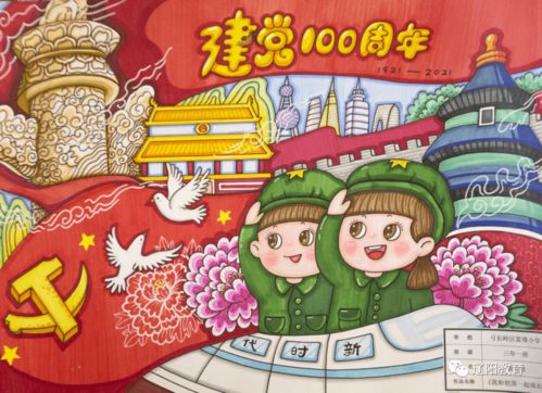 七百八拾万元,财务多发,生活多美 七百八拾万元,财务多发,生活多美