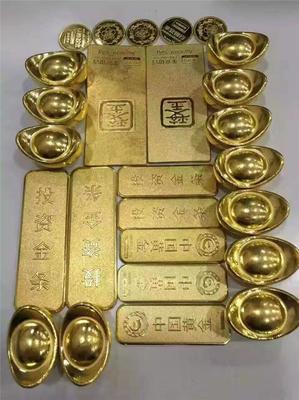 中国黄金实时基础金价查询-中国黄金基础实时金价